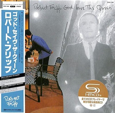 ROBERT FRIPP GOD SAVE THE QUEEN  UNDER HEAVY MANNERS  CD New from Japan