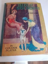 Bible Stories From The Old Testament 16 Colour Plates H G Theaker 1950s Hardback