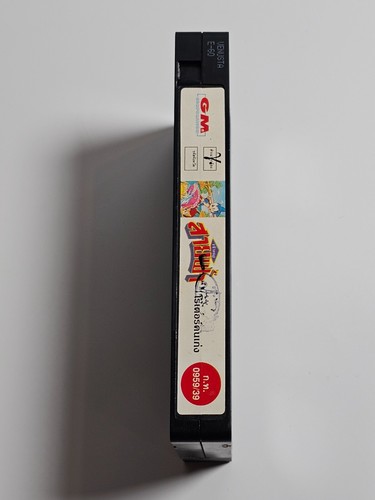 Set of 3 Sonic The Hedgehog Rare Thai Cartoon Animation - Picture 10 of 14