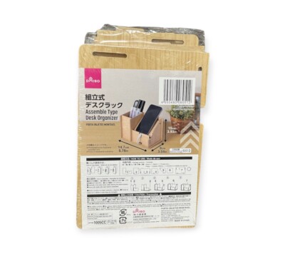 632 ❃ おすそ分けBOX s-l1200.jpg