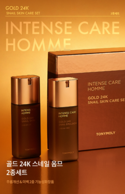 Tonymoly Intense Care Homme Gold 24K Snail 2pcs Set Moisturizing K