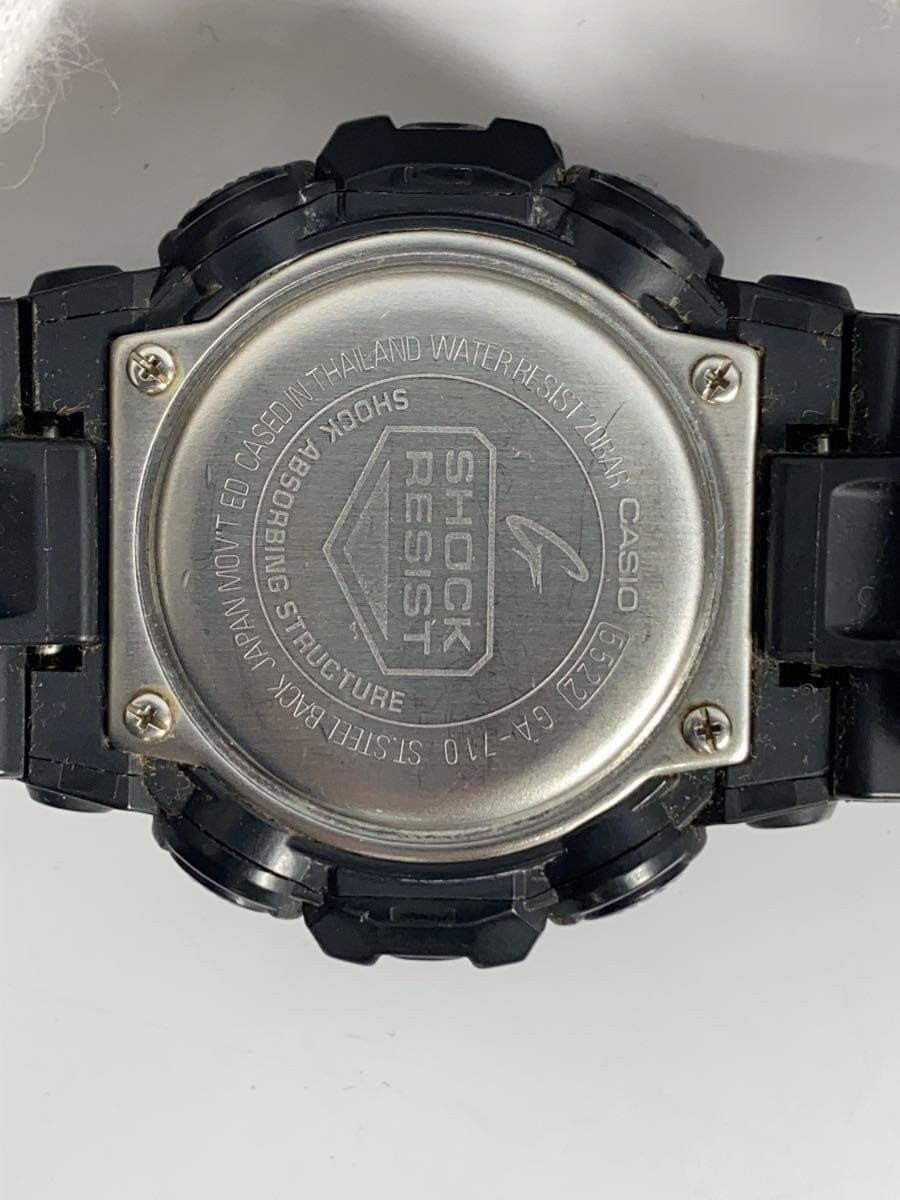 CASIO G-SHOCK GA-710-1A2JF Black/Blue Resin Quartz Digial CASIO G-SHOCK GA-710-1A2JF Black/Blue Resin Quartz Digial