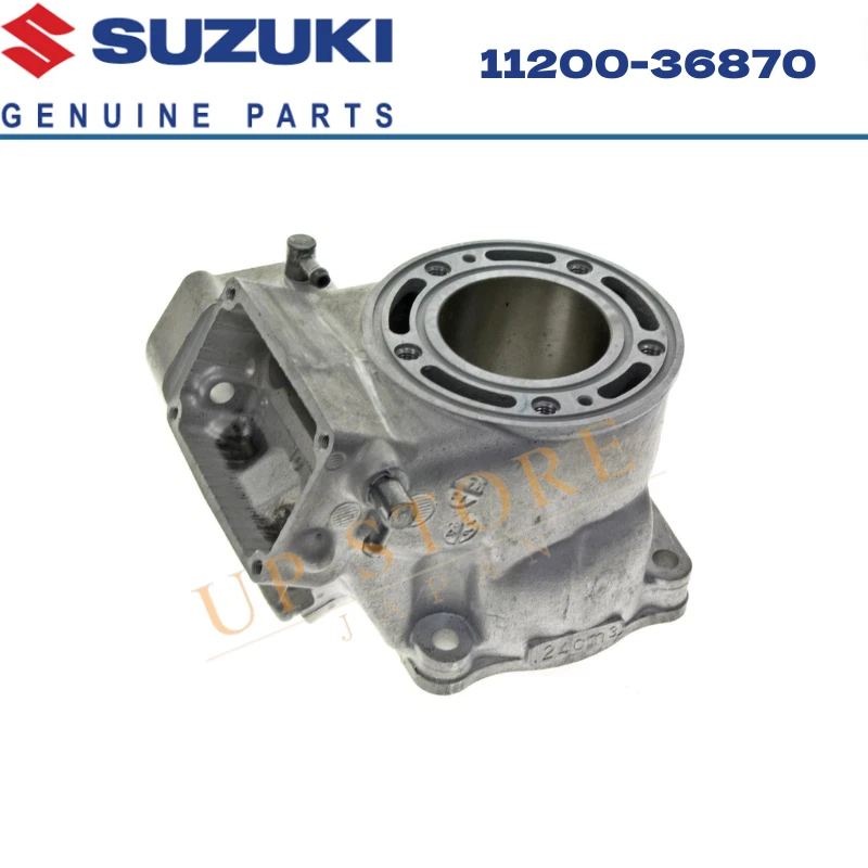 Cilindro Suzuki 11200-36870 2001-2008 RM125 OEM Foto 2 de 4