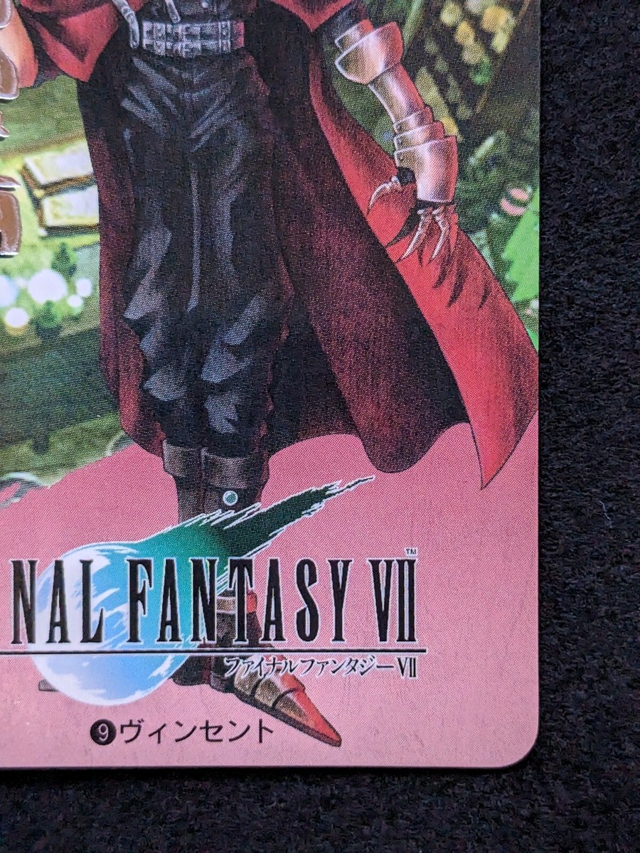 VINCENT Final Fantasy7 SQUARE BANDAI 1997 No.9 Japanese Game