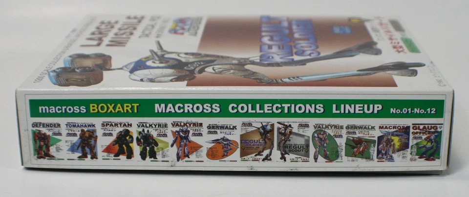 Nichimo Macross Large Missle Regult Soldier 1/200 CIB Model (S011-24) - Image 4 of 4