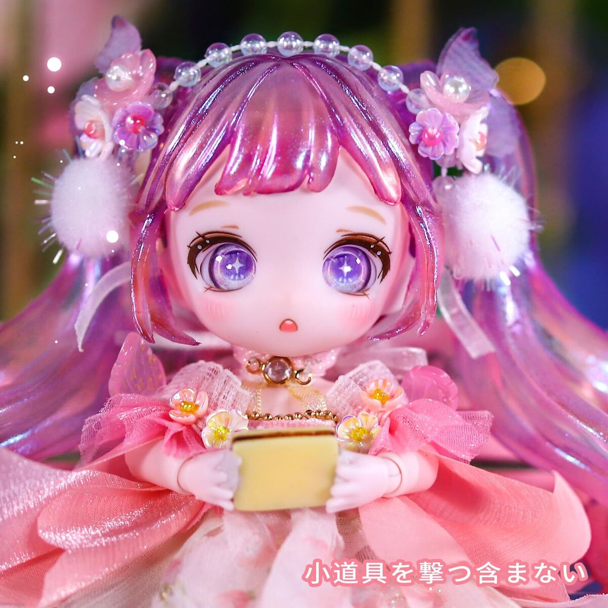 ICY Fortune Days 13cm bjd doll - Virgo image From Japan New ICY Fortune Days 13cm bjd doll - Virgo image From Japan New