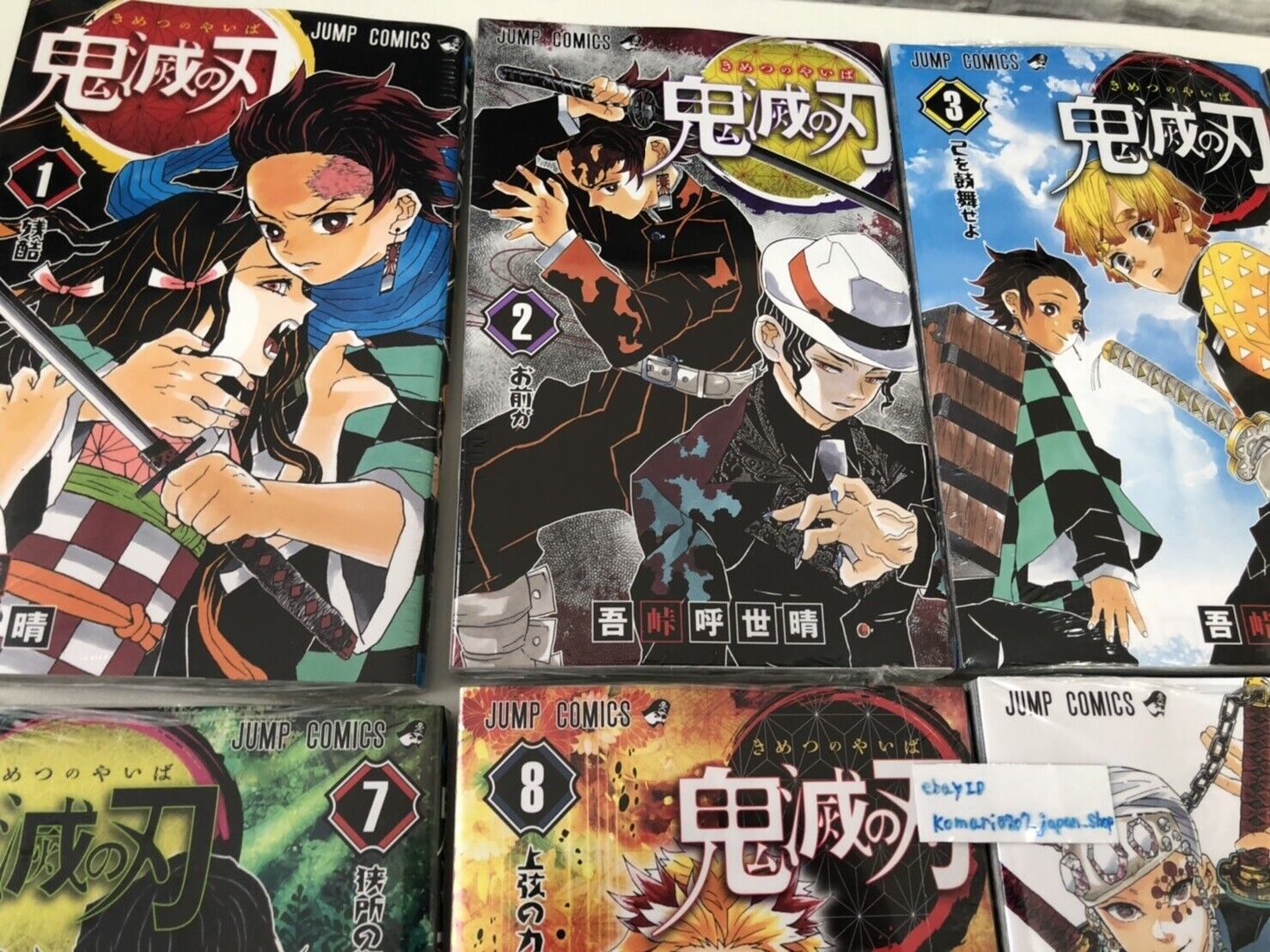 Mangá Kimetsu No Yaiba/Demon Slayer Vol. 1 ao 23 - Escorrega o Preço