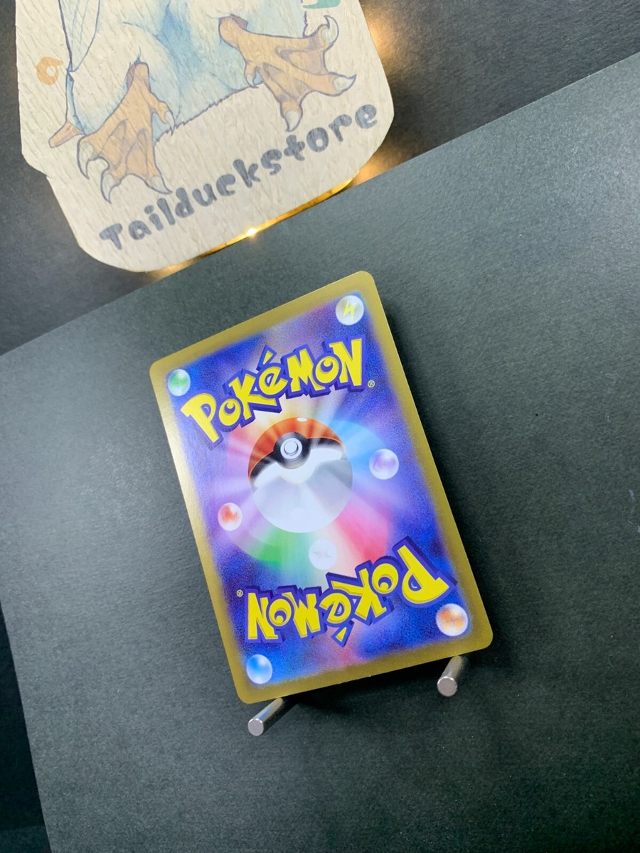 La Ferita Da Rifiuto E Maschera Del Fuggitivo - I Fiori Di Bach - Foto 5