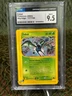 **CGC 9.5*  ZUBAT~ Pokemon TCG: SKYRIDGE 2003 E READER 117/144