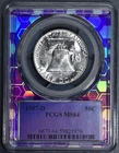 1957-D 50C FRANKLIN SILVER HALF Trader Bea Holographic KM# 199 PCGS MS 64 A7155