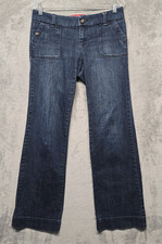 Gap Jeans Womens Sz 2 Blue Trouser Wide Leg Front Pocket Stretch Denim