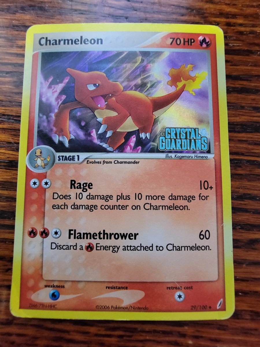 Pokemon EX Crystal Guardians Charmeleon Stamped Reverse Holo