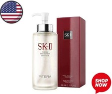 SK II Facial Treatment Essence 11 fl oz 330ml 100 Authentic free fast shipp