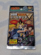 1998 Yugioh Marusho Toei Duelist Sticker Pack Set Volume 1 GOLD SILVER 