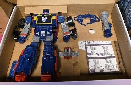 Transformers G.I.joe Thundermachine Soundwave Only New In Box Ships Free !!!