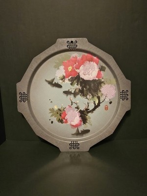 Ibride Yuan Octagonal Serving Tray / Mural Wall Art Flower Design - France