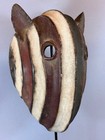 250624 - Rare African mask from the Yela or Mbole - Congo.