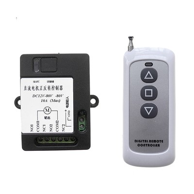12V 24V 36V 48V DC Motor Controller Forward Reverse Regulator Electric Control