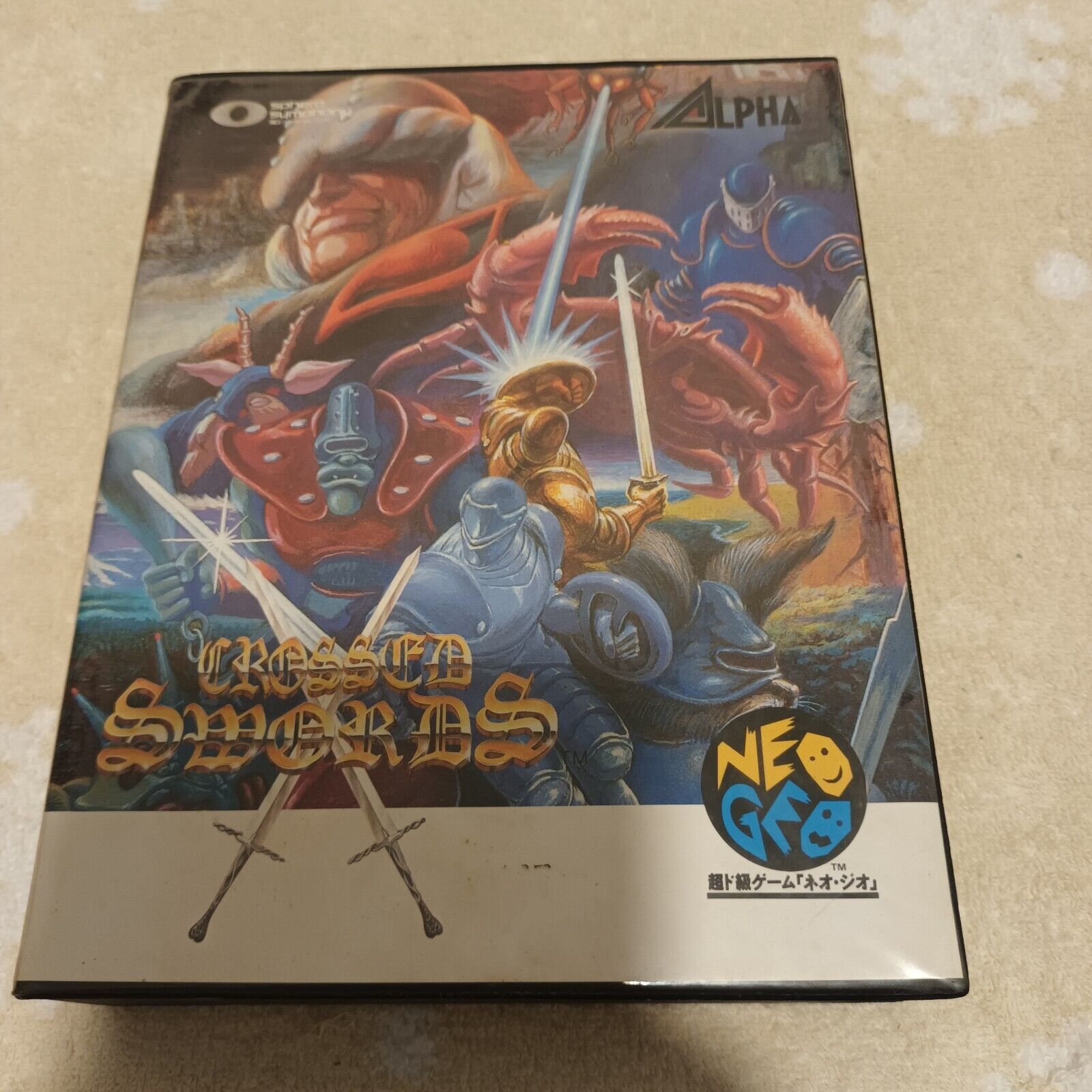 NEO GEO AES CROSSED SWORDS SNK FREE SHIPPING Ref 0251