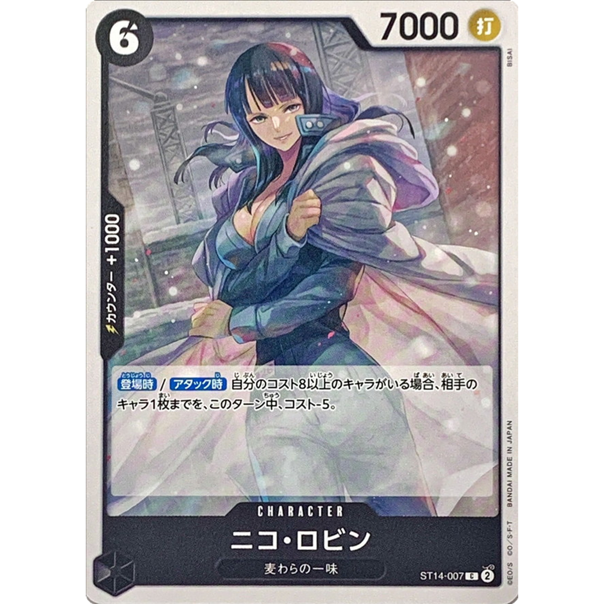 s-l1200.png