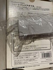 SEGA Dreamcast Broadband LAN Network Adapter HIT-0400 Tested Working #017