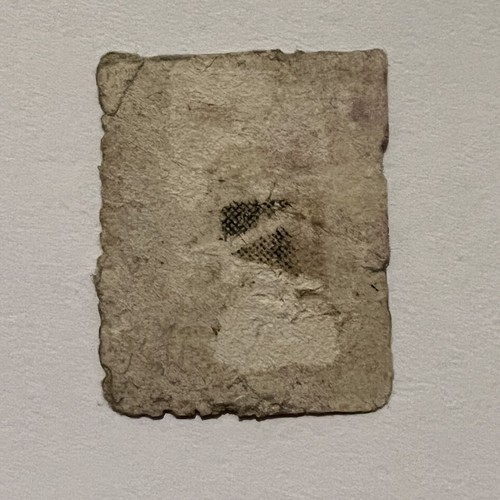 1879 EL SALVADOR 2C STAMP #14 WITH INTERESTING PURPLE CANCEL - Picture 2 of 2