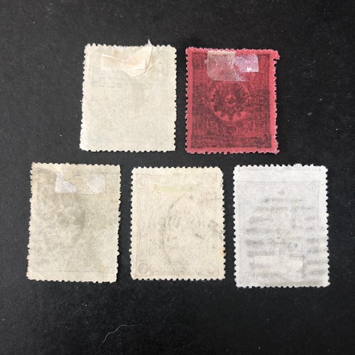 TÜRKEI, SCOTT # 95-99 (5), KOMPLETTES SET 1892-98 ARME VON ""EL GAZI"" AUSGABE GEBRAUCHT - Bild 2 von 2