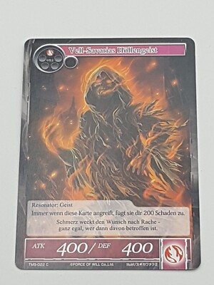 Force of Will TCG Einzelkarte NM