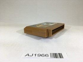AJ1966 Ninja Hattori Kun NES Famicom Japan