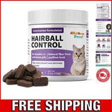 Natural Hairball Control Chews for Cats Hairball Remedy Aid with Omega 3 ...