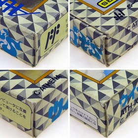 WITS Famicom Nintendo FC Japan Import Athena Arcade Act Puzzle NTSC-J Complete