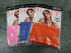 UK Vogue Magazine: Zoe Kravitz, Fashion, July 2026 (Pink, Blue or Orange Pouch)