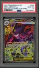 Pokemon Mega Gengar ex Ascended Heroes Special Illustration Rare #284 PSA 10
