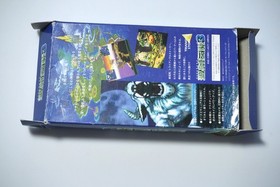 Super Famicom Seiken Densetsu 3 Secret of Mana boxed Japan SFC game US Seller