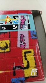 NINTENDO Famicom Soft Tetris Flash Used