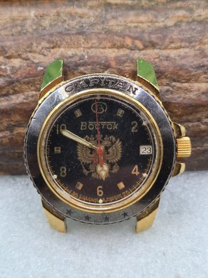 Soviet mechanical wristwatch VOSTOK (capitan)
