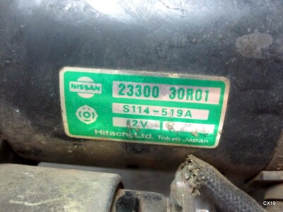 OEM 1990-1995 Nissan Axxess, 1989-1990 Nissan 240SX Starter Motor
