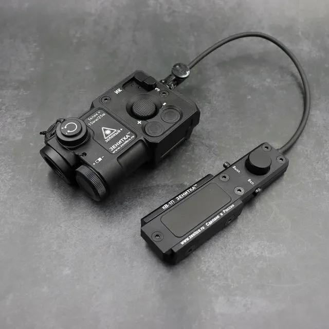 New Pointer PERST-4 Aiming IR / Green Laser Sight w/ KV-D2 Tactical ...