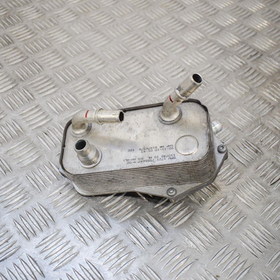 REFROIDISSEUR D'EAU REFROIDISSEUR De Moteur NRF Pour Iveco Daily IV Bus