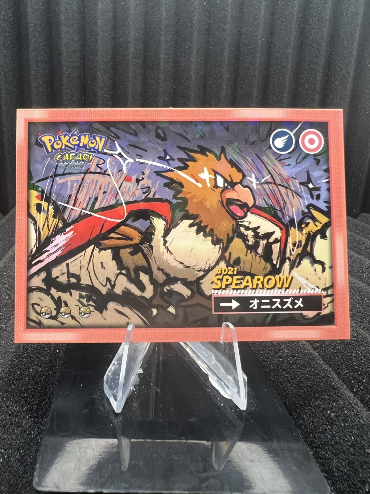 Spearow #21 - Cracked Ice Holo - Flash Edition Safari 2025 - Pokemon Card