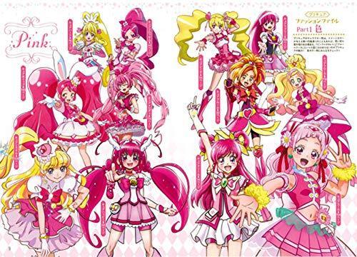 PreCure 20th Anniversary PreCure Costume Chronicle Book JAPAN OFFICIAL —  ToysOneJapan