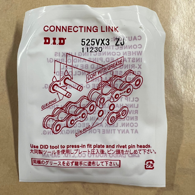 112 LINKS D.I.D DID 525VX3 525 VX3 GOLD CHAIN with Rivet Master