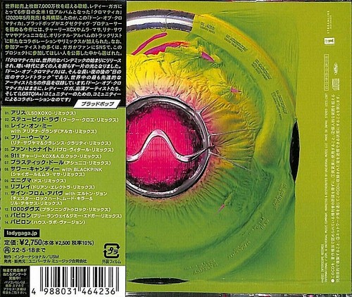 Lady Gaga Sealed Brand New Cd Dawn Of Chromatica Remix Japan Obi Ebay Lady Gaga Sealed Brand New Cd Dawn Of Chromatica Remix Japan Obi Ebay