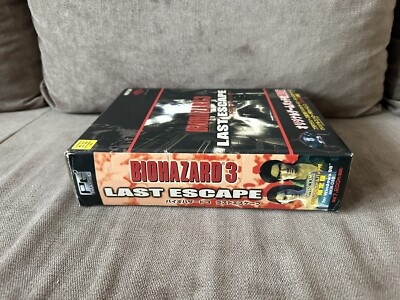 Resident Evil / Biohazard 3: Last Escape - Japanese Big Box