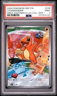 2026 POKEMON FIRST PARTNER ILLUSTRATION COLLECTION SERIES 1 CHARMANDER PSA 9