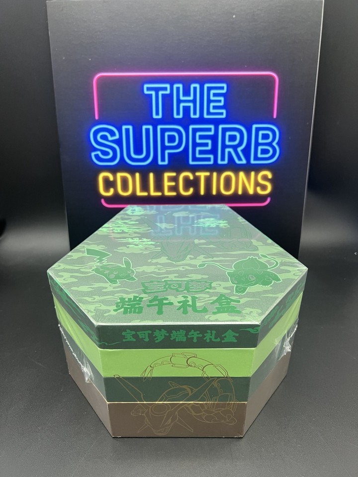 Pokemon TCG Chinese 2025 151C Dragon Boat Festival Gift Box