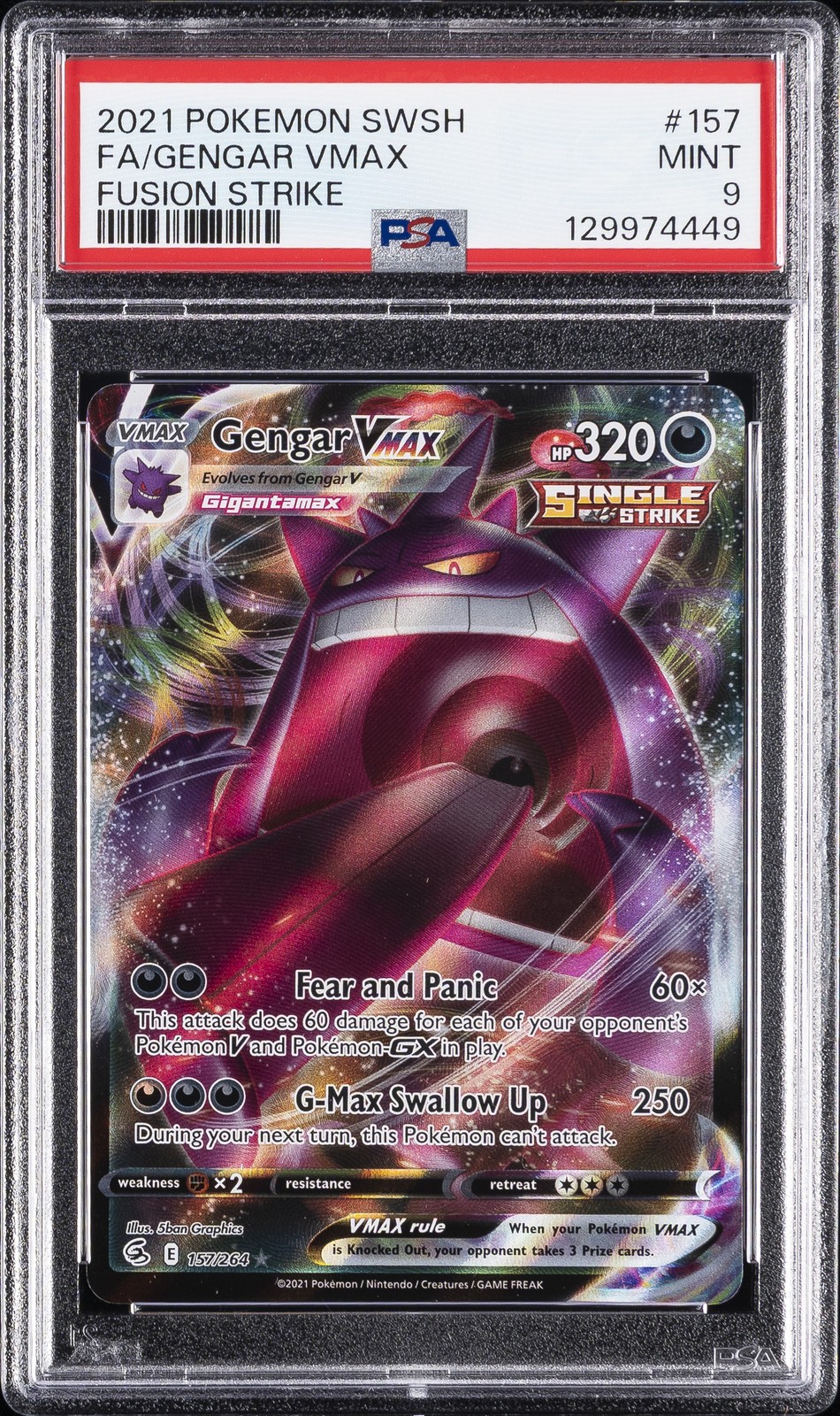 Gengar VMAX #157