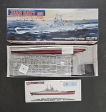 1/700 French Navy Battleship Jean Bart 1955 Skywave Plastic Model