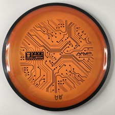 MVP Proton Servo 2023 Circuit Challenge Orang...