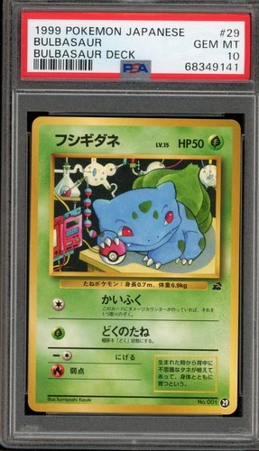 Pokemon Bulbasaur Deck Japanese #29 (#001) PSA 10 Gem Mint